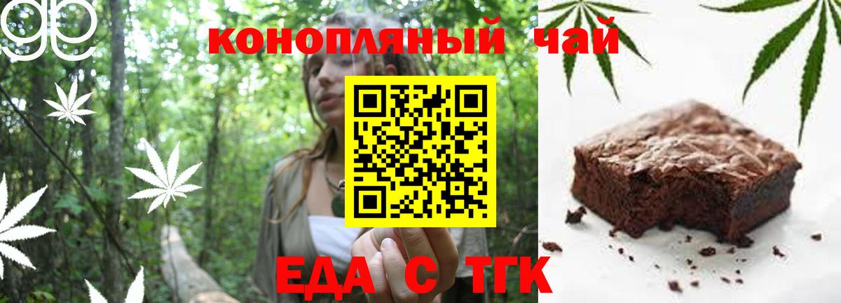 Кокаин Малоярославец