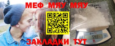 кокаин VHQ Туймазы
