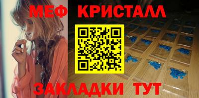 MDMA Premium VHQ Тулун