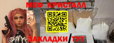 MDMA Premium VHQ Тулун