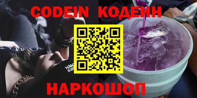 мефедрон VHQ Тула
