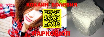 герыч Уссурийск