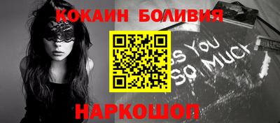 MDMA Premium VHQ Тулун