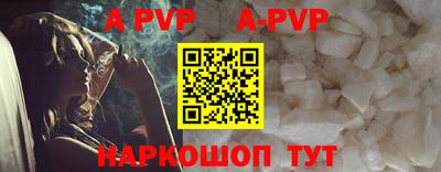 кокаин VHQ Туймазы