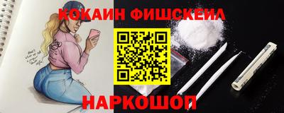 MDMA Premium VHQ Тулун