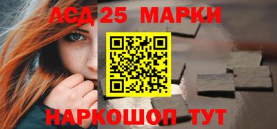 мефедрон VHQ Тула