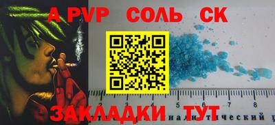 кокаин VHQ Туймазы