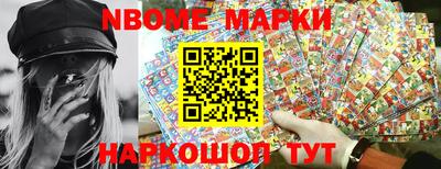 MDMA Premium VHQ Тулун