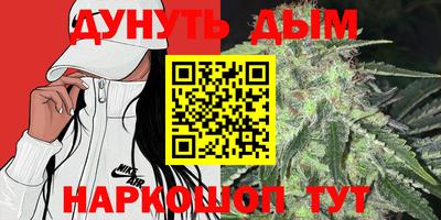 MDMA Premium VHQ Тулун