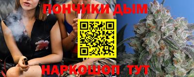кокаин VHQ Туймазы