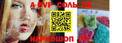 кокаин VHQ Туймазы