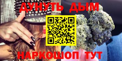 MDMA Premium VHQ Тулун