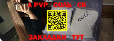 кокаин VHQ Туймазы