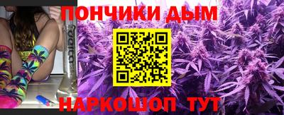 ECSTASY Усть-Илимск