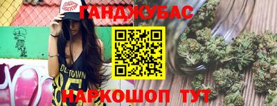 мефедрон VHQ Тула