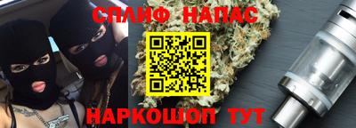 кокаин VHQ Туймазы