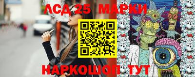 мефедрон VHQ Тула