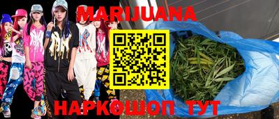 MDMA Premium VHQ Тулун