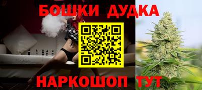 мефедрон VHQ Тула