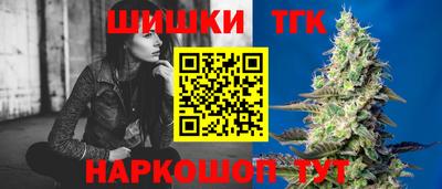 кокаин VHQ Туймазы