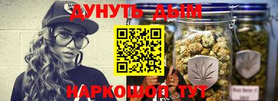 мефедрон VHQ Тула