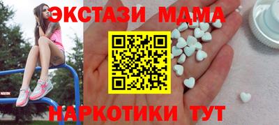 мефедрон VHQ Тула