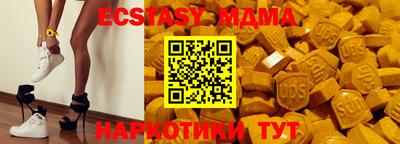 мефедрон VHQ Тула