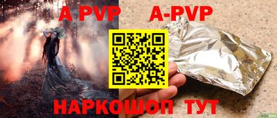 MDMA Premium VHQ Тулун