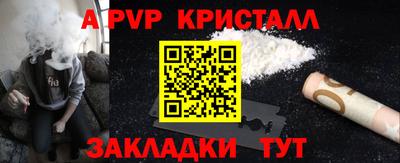 кокаин VHQ Туймазы