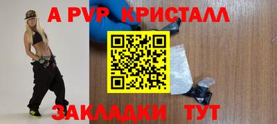 MDMA Premium VHQ Тулун