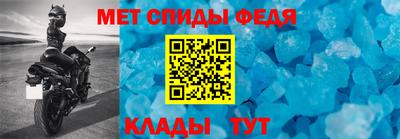 кокаин VHQ Туймазы