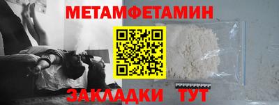 кокаин премиум Усть-Джегута
