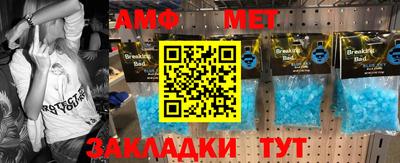 MDMA Premium VHQ Тулун