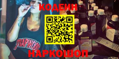 мефедрон VHQ Тула