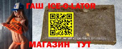 кокаин VHQ Туймазы