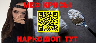 кокаин VHQ Туймазы