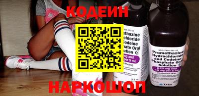 кокаин VHQ Туймазы