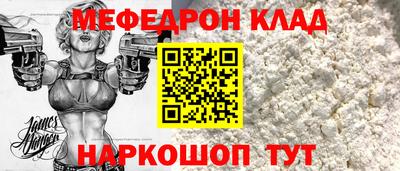 кокаин VHQ Туймазы