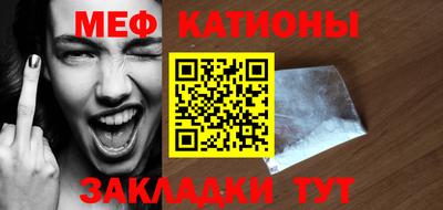кокаин VHQ Туймазы