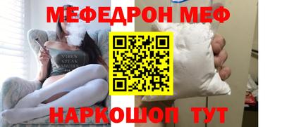 кокаин VHQ Туймазы